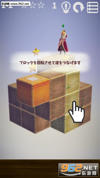 CubeGarden(���廨԰��׿��)v1.0.0��ͼ1
