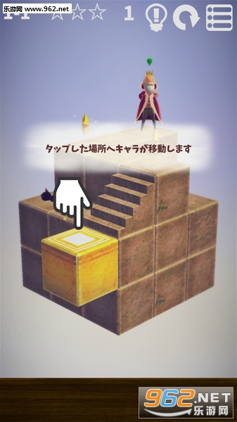 CubeGarden(���廨԰��׿��)v1.0.0��ͼ3