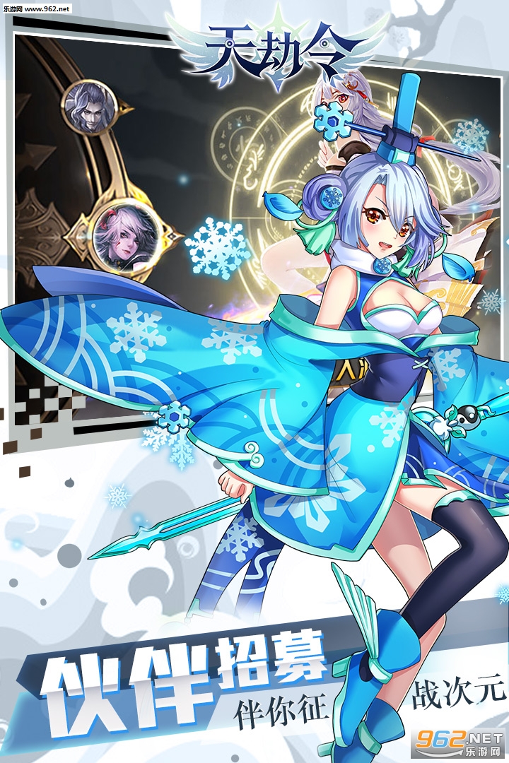 �������ΰ�v1.0.3��ͼ4