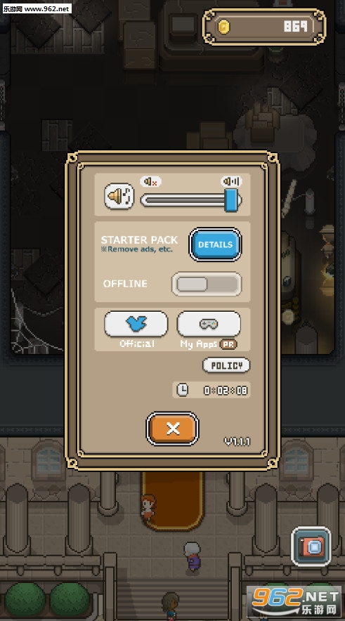 MyMuseum(�ҵĻ�ʯ��������°�)v1.1.1��ͼ3