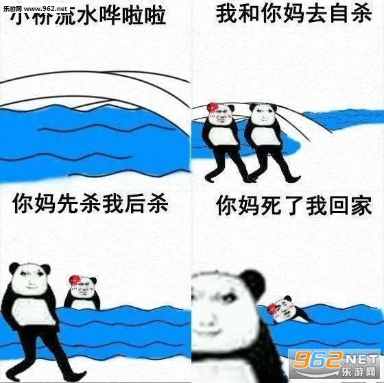 ī��һ��˭�������������ͼ0