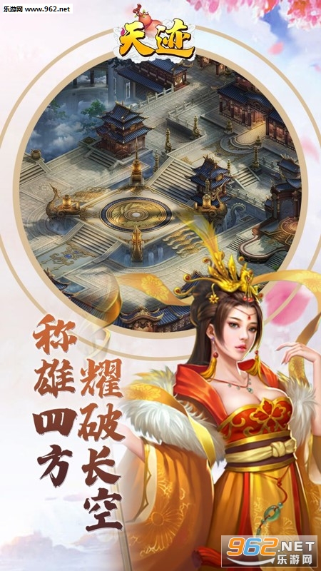 �켣���ι��̰�v1.01.30��ͼ1