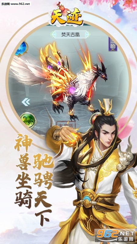 �켣���ι��̰�v1.01.30��ͼ3
