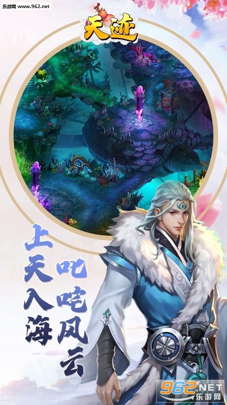 �켣���ι��̰�v1.01.30��ͼ4