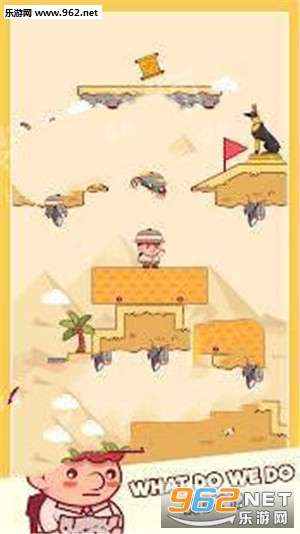 CutToGo(Cut To Go����)��ͼ2