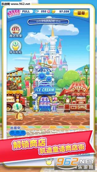 ��ʿ����֮�ù���v1.2.31��ͼ0