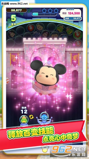 ��ʿ����֮�ù���v1.2.31��ͼ1