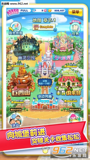 ��ʿ����֮�ù���v1.2.31��ͼ3