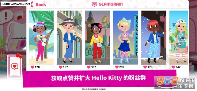 Hello Kittyʱ��֮�ǹٷ���v2.3��ͼ1