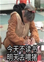 ����������Ǯ���ܽ�������ͼƬ