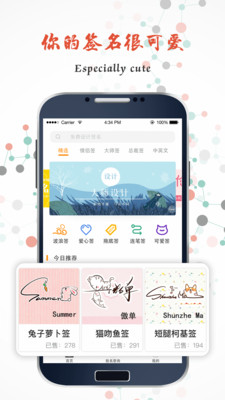 ��һǩ����ʦ��׿��v3.9.0��ͼ3