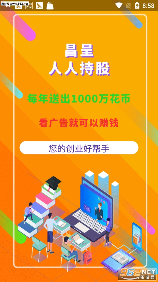 ���ʹ��appv0.1.48 ���°��ͼ2