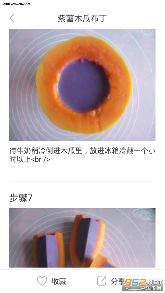 ζʳappv1.0��ͼ0