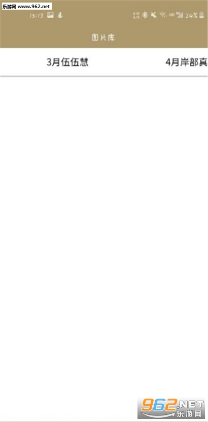 ָ������appv1.1��ͼ1