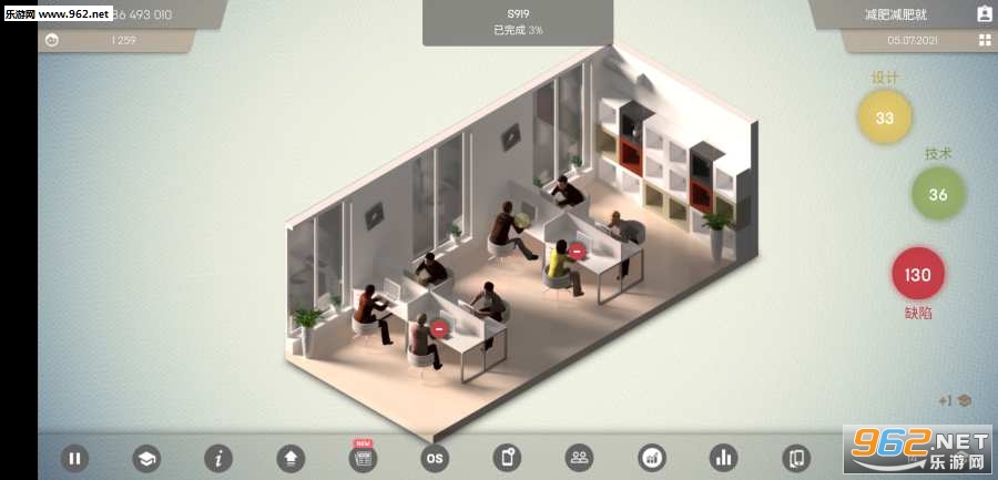 Smartphone Tycoon 2(�ֻ����2���ĺ�����)v2.0.1��ͼ0