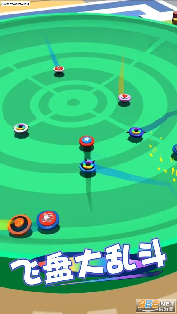 ���̴��Ҷ���׿���ͼ1