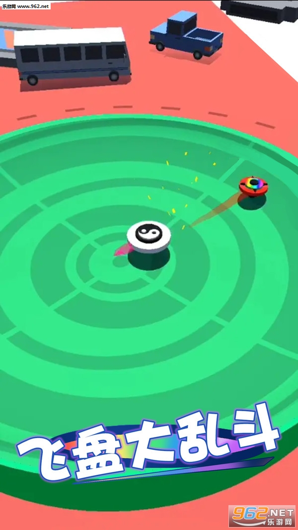 ���̴��Ҷ���׿���ͼ2