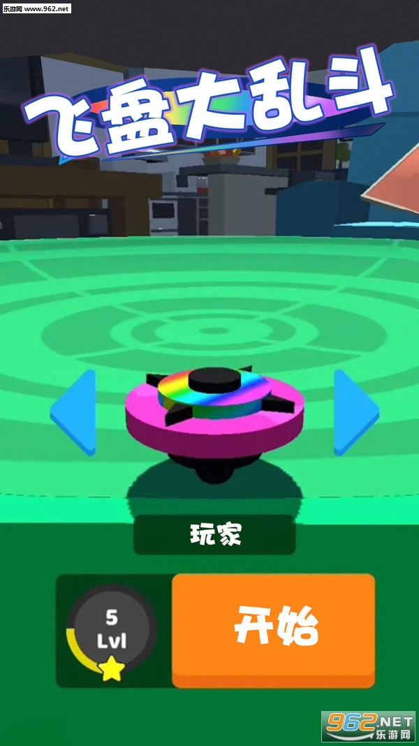 ���̴��Ҷ���׿���ͼ4