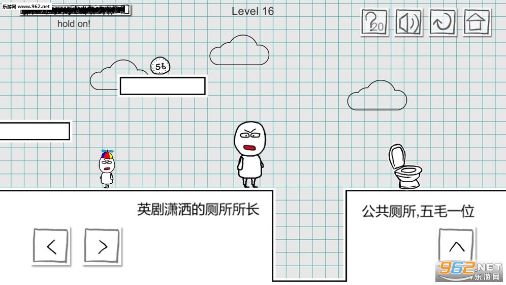Toilet Success 2(С������2��׿��)��ͼ1