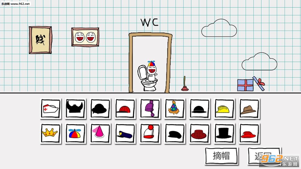 Toilet Success 2(С������2��׿��)��ͼ4