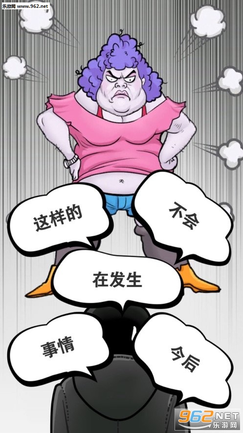 �ɥ��ѥ�(�¹�������)��ͼ2