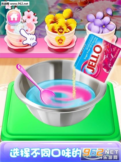 Rainbow Unicorn Cherry Blossom Jello - Girl Games(樱花果冻安卓版)截图0