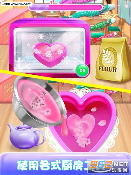 Rainbow Unicorn Cherry Blossom Jello - Girl Games(樱花果冻安卓版)截图1