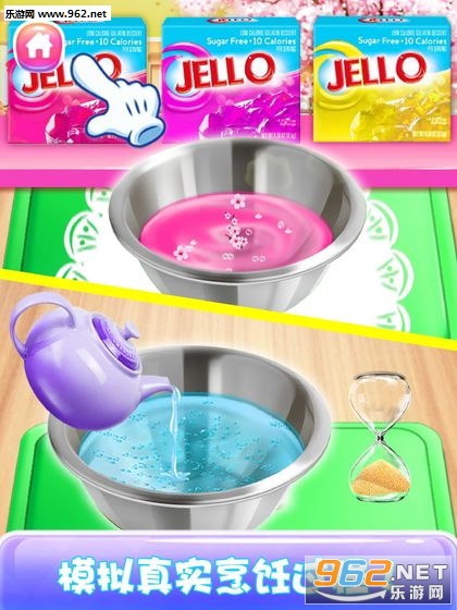 Rainbow Unicorn Cherry Blossom Jello - Girl Games(樱花果冻安卓版)截图2