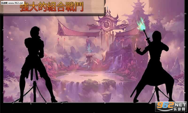 Shadow Fight Super Battle(ʷʫ��Ӱ�񶷰�׿��)v2.0��ͼ4