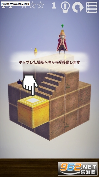 CubeGarden(cube garden��Ϸ)v1.0.0��ͼ0