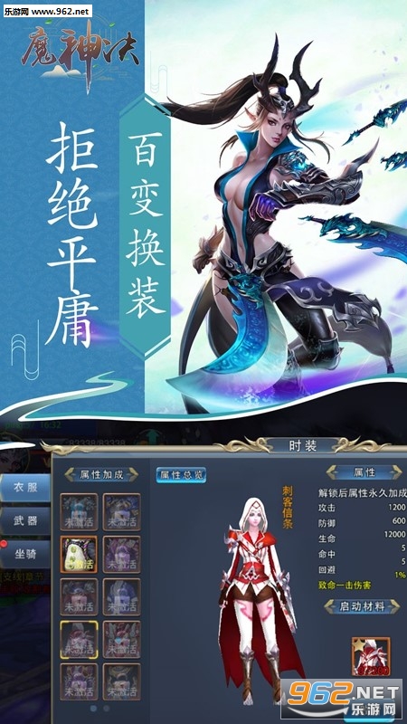 ħ�������v1.0.63��ͼ2