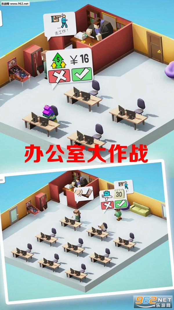 �칫�Ҵ���ս����v1.0��ͼ0