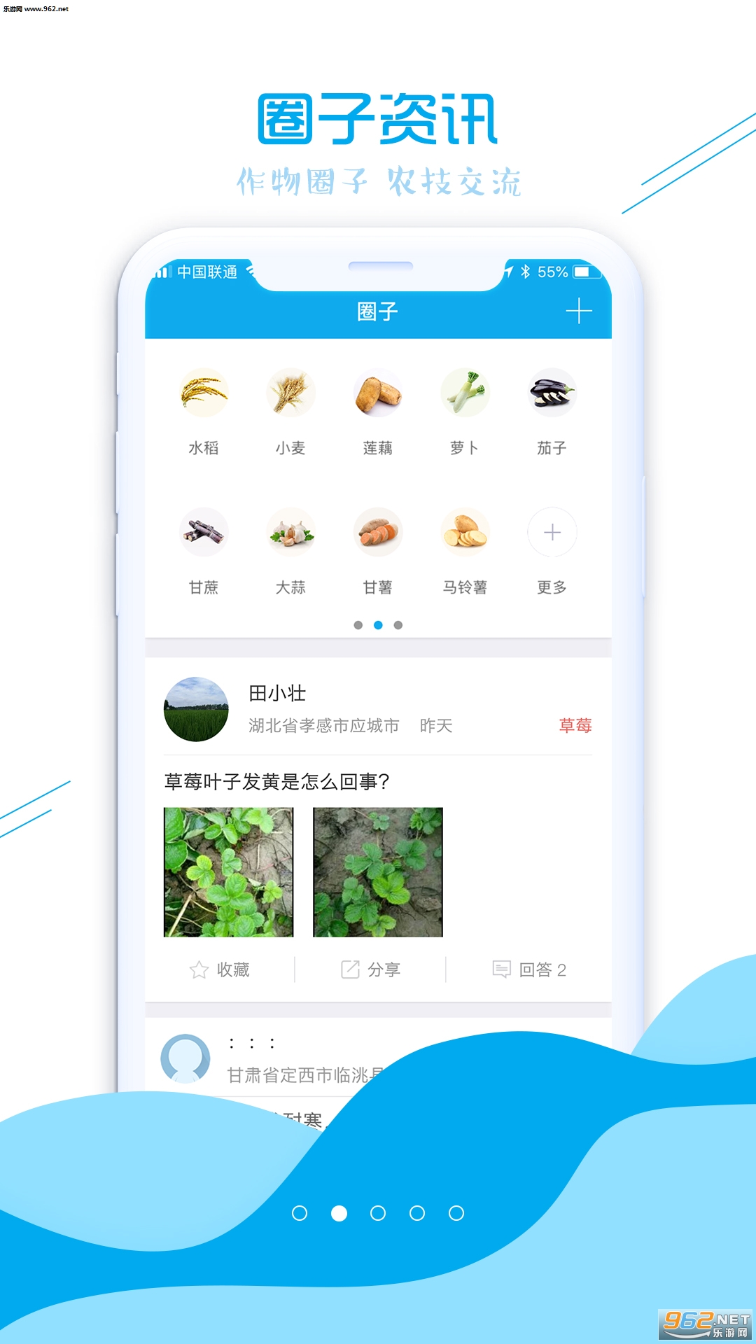 ��С����׿��v3.2.5��ͼ1