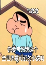 ���ӵ��������ı�С�±����