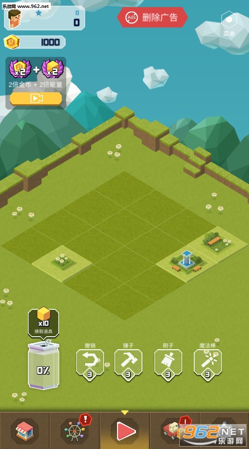 2048 Tycoon2048����������⹫԰��׿���°�v1.5.5��ͼ0