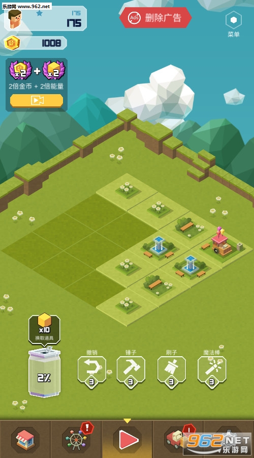 2048 Tycoon2048����������⹫԰��׿���°�v1.5.5��ͼ2
