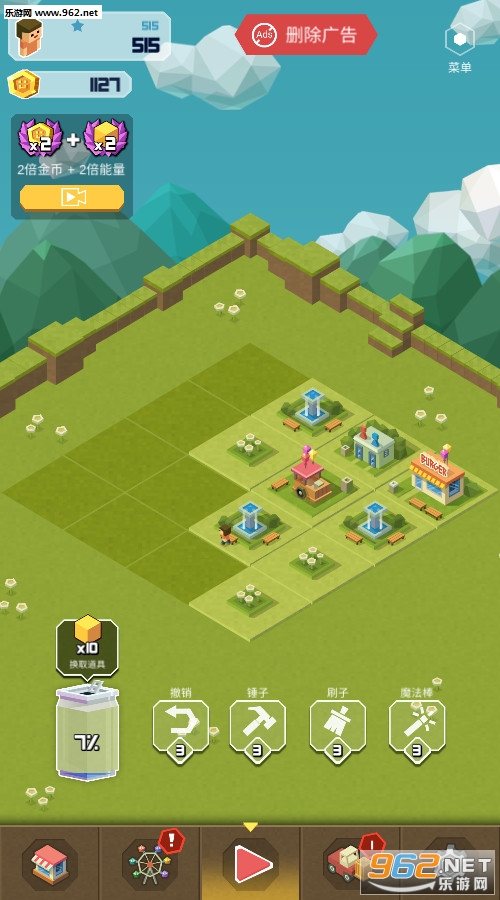 2048 Tycoon2048����������⹫԰��׿���°�v1.5.5��ͼ3