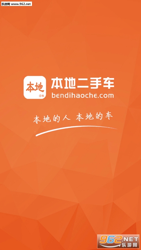 ���ض��ֳ���׿��v1.8.5��ͼ0