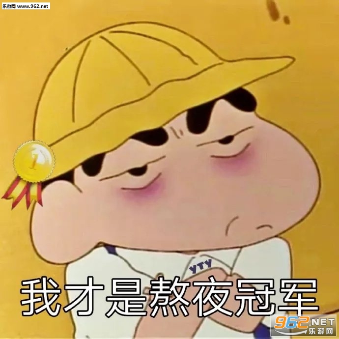 �ҹ��ɵ�΢Ц�ű����ͼƬ��ͼ3
