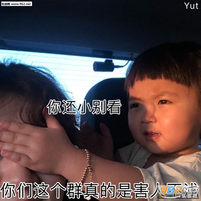 ����·�������������±�̫���������ͼ7