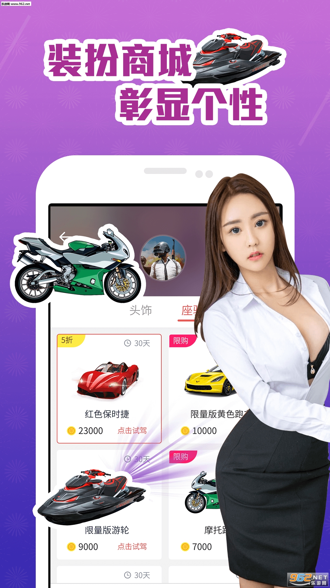 ��������appv2.1.1��ͼ1