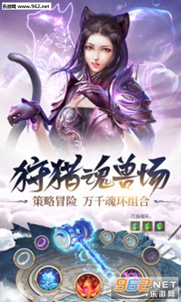 ���޴�½֮����ѧԺ�ٷ���v9.1.1��ͼ2