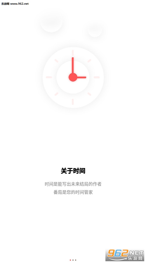 �����������嵥��׿��v1.0.1��ͼ0