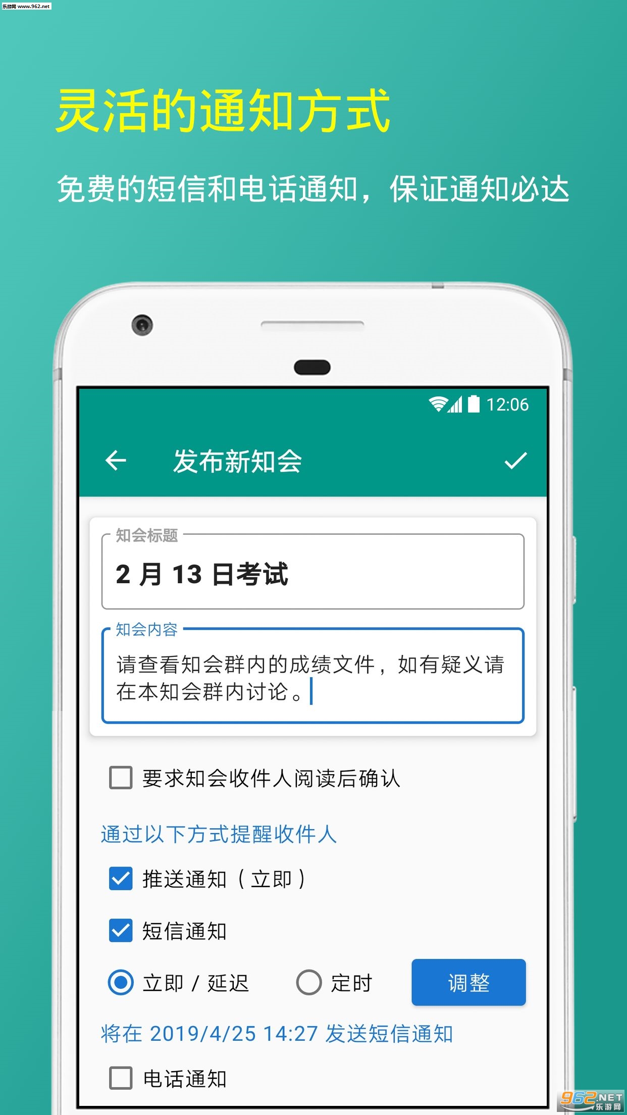 ��ҵ��ٷ���v3.7��ͼ0