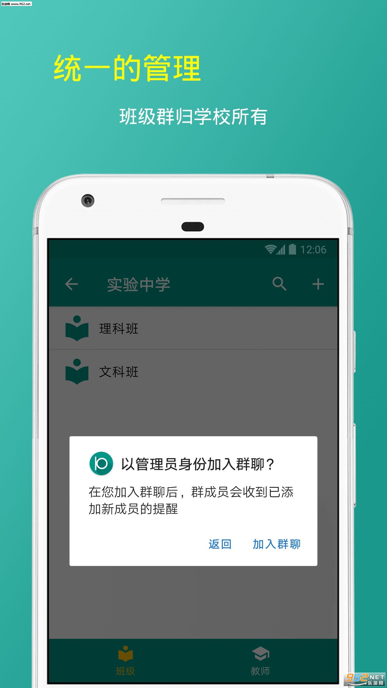 ��ҵ��ٷ���v3.7��ͼ1