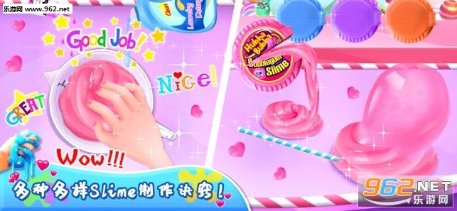 Unicorn Slime DIY Cooking Games(做泥软件模拟器中文版)截图1