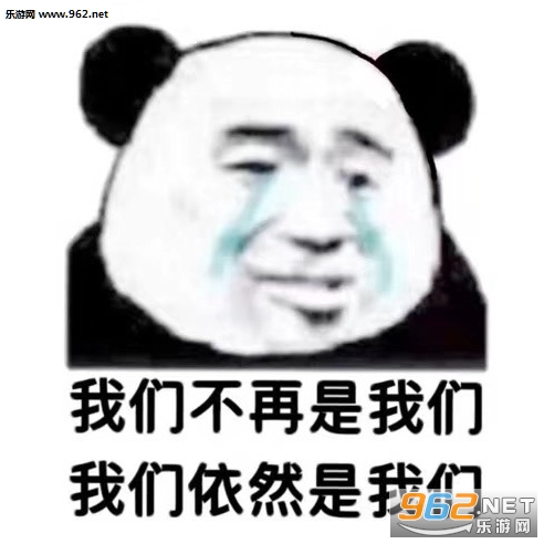 û�����Ǹ������ܳԼ��������ͼ4