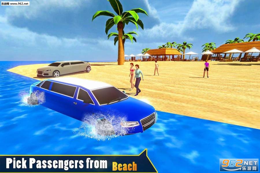 Limousine Water Surfer(水上冲浪沙滩豪华轿车模拟器安卓版)截图1