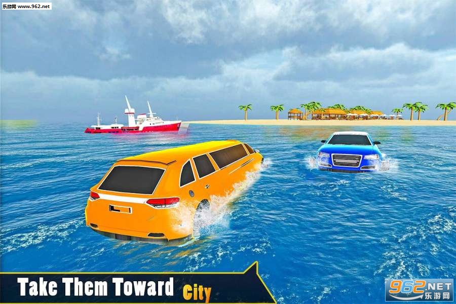 Limousine Water Surfer(水上冲浪沙滩豪华轿车模拟器安卓版)截图2