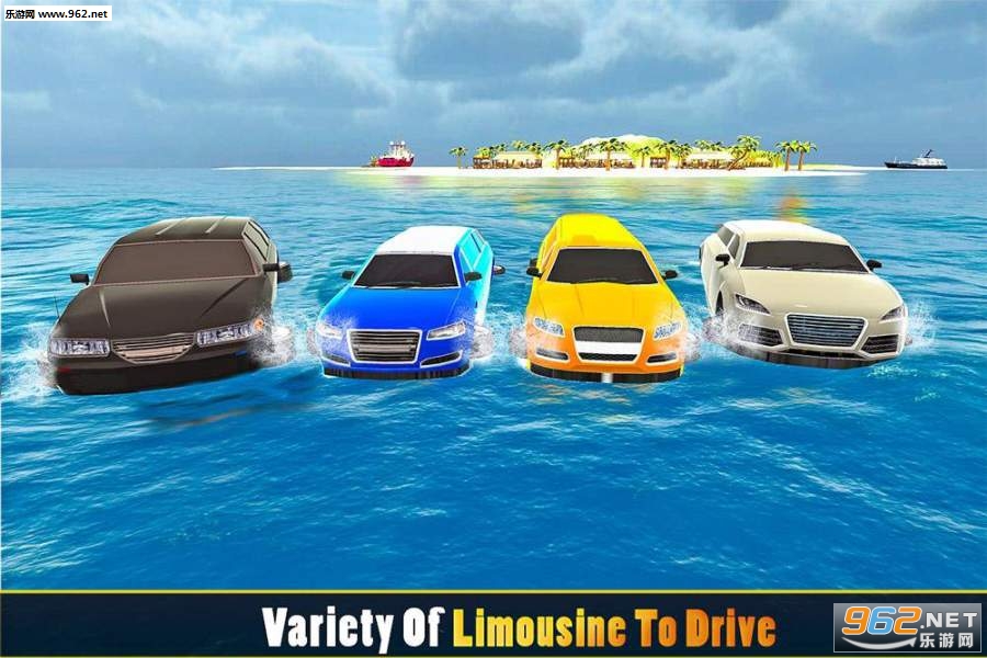 Limousine Water Surfer(水上冲浪沙滩豪华轿车模拟器安卓版)截图4